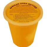 African Shea Butter 2