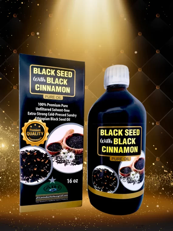 BLACK SEED OIL WITH BLACK CINNAMON