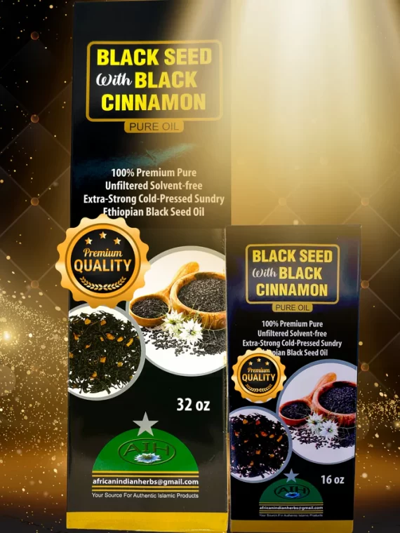 BLACK SEED OIL WITH BLACK CINNAMON